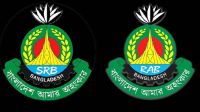 প্রজ্ঞাপনের পর এসআরবি নামে র‌্যাবের যাত্রা  