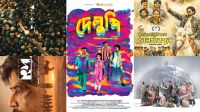 অস্কারে যাওয়ার লড়াইয়ে বাংলাদেশের যে পাঁচ সিনেমা  