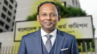 আজ পিএসসির নতুন চেয়ারম্যানের শপথ গ্রহণ