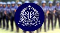 মিছিল আতঙ্কে পুলিশ কর্মকর্তারা