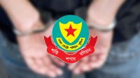 ডিএমপির নিয়মিত অভিযানে গ্রেপ্তার ৫২৭