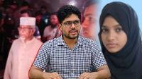 এমপি নজরুলের স্ত্রী মরিয়মের আত্মহত্যা, কারাগারে মামা