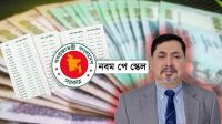 পে-স্কেল, গেজেট জারি নিয়ে যা জানালো মন্ত্রিপরিষদ সচিব