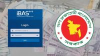 যেসব ভুলে আটকে যেতে পারে পে স্কেলের নতুন বেতন