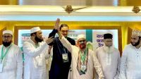 সিলেট সিটি নির্বাচনে জামায়াতের মেয়র প্রার্থী ঘোষণা