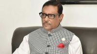 মানবতাবিরোধী মামলায় ওবায়দুল কাদেরের মৃত্যুদণ্ড