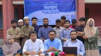 জাকসুর এক বছরে সাড়ে ৩ কোটি টাকার কাজ