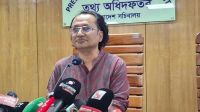 টিকাকেন্দ্র ভাঙচুরের ঘটনায় সরকার বিব্রত, তদন্তের ভিত্তিতে ব্যবস্থা