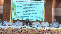 হাজিদের জন্য বড় সুখবর দিলো ধর্ম মন্ত্রণালয়