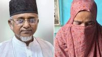 গাজী নজরুল ও তার স্ত্রীর রিমান্ড চেয়েছে পুলিশ
