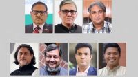 ওবায়দুল কাদেরসহ সাত আসামির মৃত্যুদণ্ড