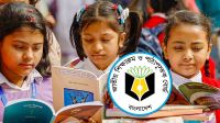 চতুর্থ ও ষষ্ঠে যুক্ত হচ্ছে নতুন যেসব বই
