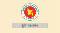 ভূমি প্রশাসনের ৩৬ কর্মকর্তাকে রদবদল