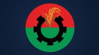বিএনপির সর্বোচ্চ নীতি নির্ধারণী ফোরামের বৈঠকে যে সিদ্ধান্ত এলো