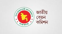 বৈশাখী ভাতা নিয়ে সরকারি চাকরিজীবীদের জন্য বড় দুঃসংবাদ
