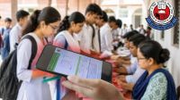 আজ শুরু একাদশে ভর্তি, জানুন আবেদন পদ্ধতি