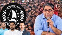 ‘নাহিদ-হাসনাত-সারজিস ছাত্রলীগ করত’