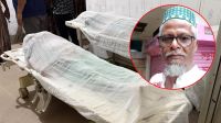 কুমিল্লায় জমি নিয়ে বিরোধে ফুপু-ভাতিজাকে কুপিয়ে হত্যা