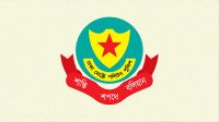 গাড়ির নম্বর প্লেট নিয়ে ডিএমপির নতুন নির্দেশনা