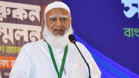 মক্কায় হামলা হলে সোচ্চার হওয়া ইমানি দায়িত্ব : জামায়াত আমির