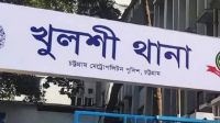 পুলিশের গাড়ি ঘেরাও করে হামলা, আহত ৬