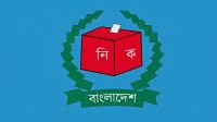 যেসব ধাপে হবে স্থানীয় সরকার নির্বাচন