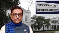 কাদেরসহ ৫ জনের সম্পত্তির অর্থ যাবে জুলাই শহীদ পরিবারে