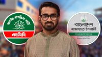 লং মার্চের কারণে রাষ্ট্রের কোটি কোটি টাকার ক্ষতি হবে