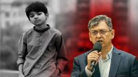 রামিসার মতো অপ্রতিম হত্যার বিচারো সংক্ষিপ্ত হবে