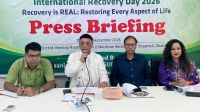 মাদকাসক্তি থেকে ফেরার পথ দীর্ঘ, তবে রিকভারি সম্ভব