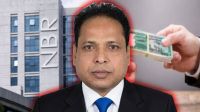 করদাতাদের ঘুস না দেওয়ার আহ্বান