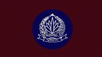 ছাঁটাইয়ের মুখে আরও ৬৩ পুলিশ কর্মকর্তা