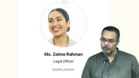 নিজ যোগ্যতায় জাতিসংঘে নিয়োগ পেয়েছেন জাইমা রহমান: মাহাদী আমিন