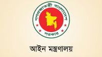 দ্রুত বিচার করতে নতুন ২২ ট্রাইব্যুনাল গঠন