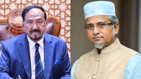 গাজী নজরুলের এমপি পদ থাকবে কি না, যা জানালেন স্পিকার