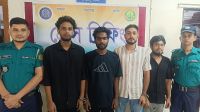 ঝটিকা মিছিলের চেষ্টা, ধরা খেলো নিষিদ্ধ ছাত্রলীগের ৪ কর্মী