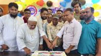 সোনারগাঁও প্রেস ক্লাবের ৩৯তম প্রতিষ্ঠাবার্ষিকী উদযাপন 