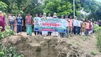 মধুমতির ভয়াল থাবায় হুমকিতে স্কুল-মাদ্রাসা-বসতবাড়ি