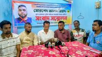 নোয়াখালীতে প্রবাসীদের সঙ্গে প্রতারণা, কোটি টাকা আত্মসাতের অভিযোগ