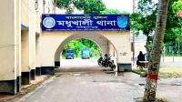 সিঁড়ি নির্মাণ নিয়ে বিরোধ, ভাতিজার হাতে প্রাণ গেল চাচার