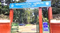 রক্তক্ষয়ী সংঘর্ষে থানায় পাল্টাপাল্টি মামলা, সীমানা প্রাচীর ভাঙচুরের অভিযোগ
