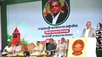 দল-মত নির্বিশেষে দেশ গড়ার আহ্বান রাষ্ট্রপতির