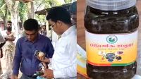 যৌন উত্তেজক হালুয়া বিক্রি, তারপর যা হলো...