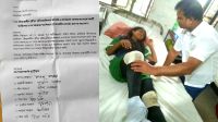গ্রীষ্মকালীন খেলা নিয়ে দুই স্কুলের ছাত্রীদের সংঘর্ষ, বিচার দাবি