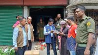 বিএসটিআই অনুমোদনহীন পণ্য জব্দ, গোডাউন মালিককে জরিমানা