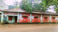 জরাজীর্ণ ভবনে ব্যাহত সাংগঠনিক কার্যক্রম