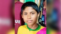 আখাউড়া সীমান্তে কাঁটাতারের বেড়ার পাশে মিলল কিশোরের লাশ