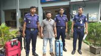 ভারতে পালানোর সময় ধরা খেলো দুই হত্যা মামলার আসামি