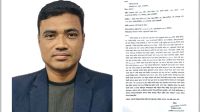 কবিরহাটে বিএনপি নেতার বিরুদ্ধে অর্থ আত্মসাতের অভিযোগ 