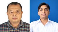 সন্ত্রাসবিরোধী আইনে ইউপি সদস্যসহ ২ জন গ্রেপ্তার